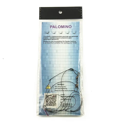 Набор карповых поводков Palomino 5 шт PL6123-C крючок № 11