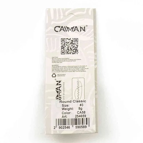Блесна вращающаяся Caiman Round Classic 8гр #3 цвет CA58 (5шт в упак.)