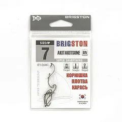Крючок Brigston Akitakitsune BN №7 (8шт в упак)
