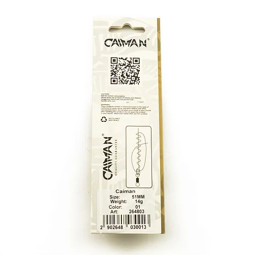 Блесна кастмастер Caiman 14 гр 51 мм цв. 01 264803