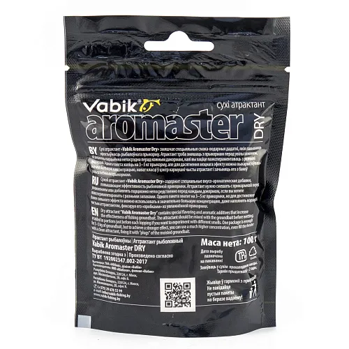 Аттрактант Vabik Aromaster-Dry 100гр Ванильно-сливочный (15 шт в упак)