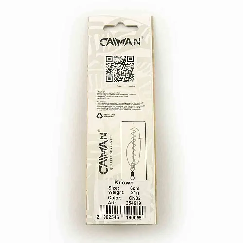 Блесна колеблющаяся Caiman Known 21гр 6см цвет CN05 (5шт в упак.)