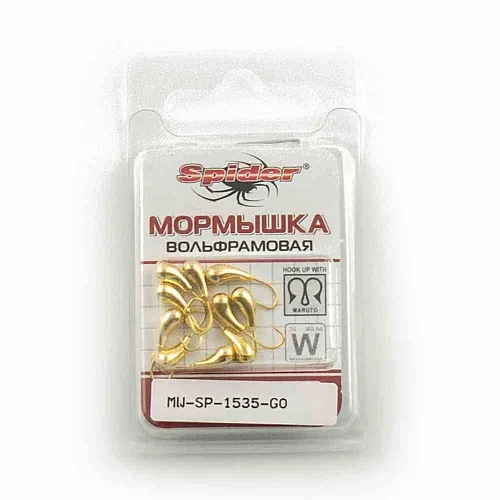 Мормышка вольфрамовая Spider Чесночинка с отверст. 3,5 мм 0,83 гр Go