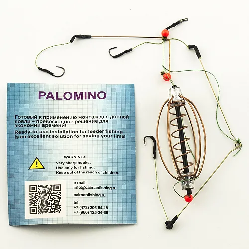 Монтаж арбуз Palomino PL6169-B 30g (10 шт в упак)