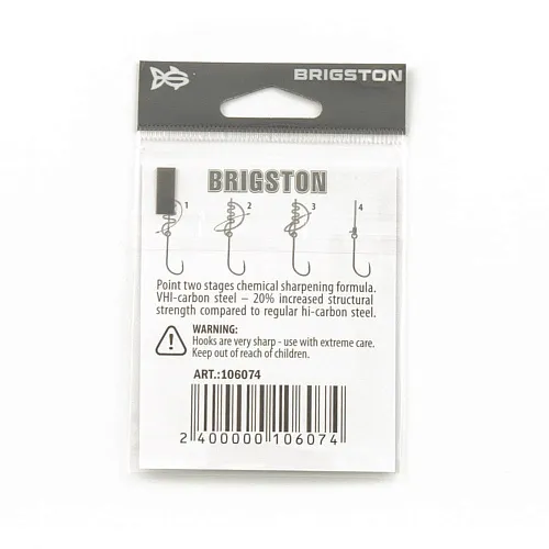 Крючок Brigston Sode BN № 8 ( уп. 10 шт.)