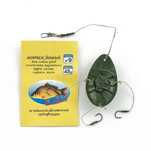 Монтаж "ложка" Palomino малая 45гр 3 крючка (50 шт в упак)