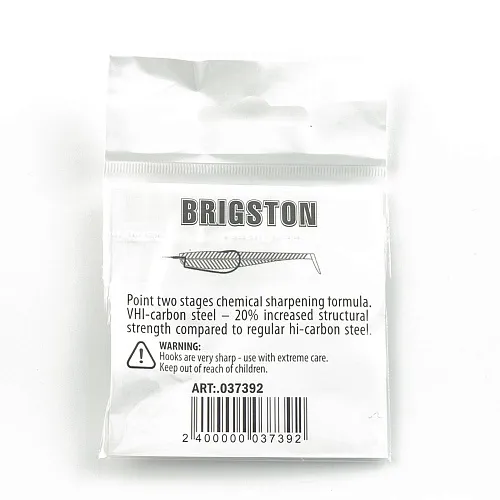 Крючок офсетный Brigston Magna Super № 7/0 ( уп. 2 шт.)