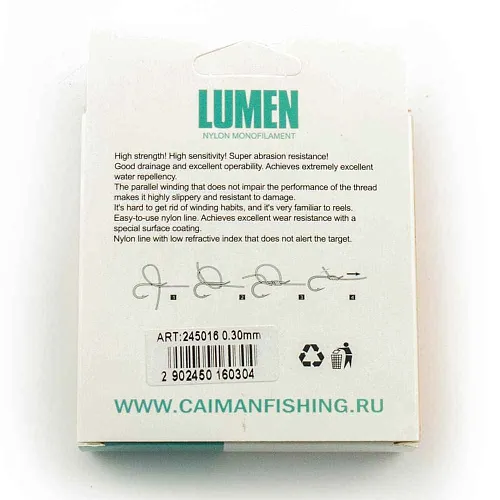 Леска Caiman Lumen 150м 0,30 мм черно-зеленая