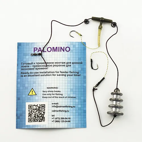 Монтаж Palomino груз пирамидка + отвод вертолет PL6107-C - 60g (10 шт в упак)