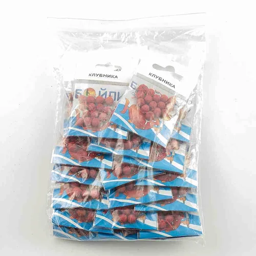 Бойлы тонущие "Мечта рыболова" Клубника (20шт в упак)