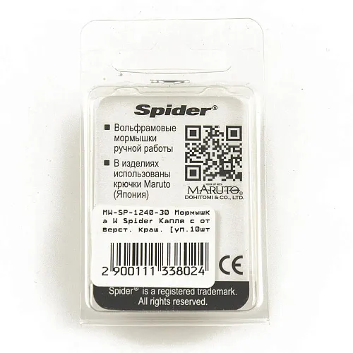 Мормышка вольфрамовая Spider капля с отверст. 4 мм 0,80 гр 30