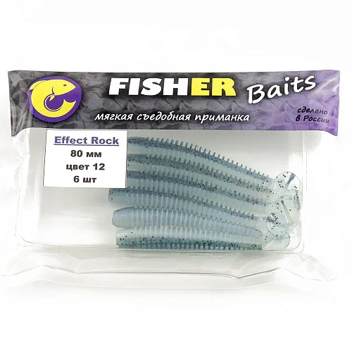 Виброхвост FISHER BAITS Effect Rock 80мм цвет 12 (уп. 6шт)