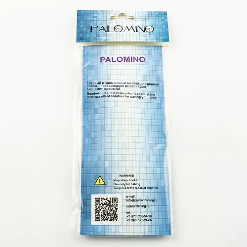 Монтаж Palomino с антизакручивателем с кормушкой Полещук PL6104-C - 50g (10 шт в упак)