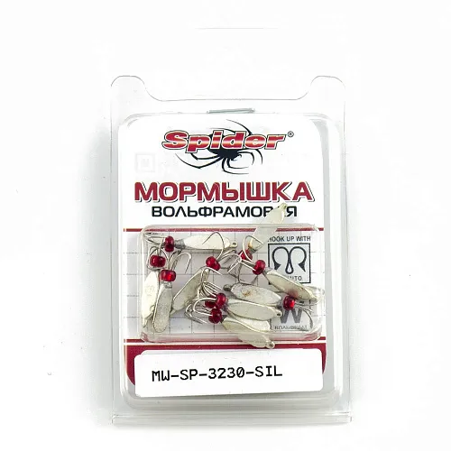 Мормышка вольфрамовая Spider Тройник 3,0 мм 0,70 гр. Sil