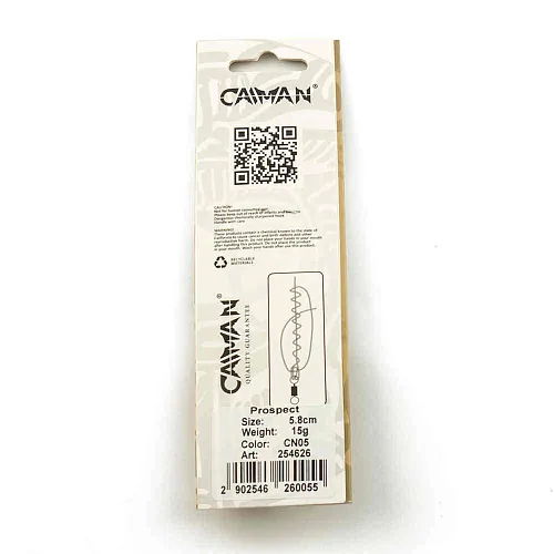 Блесна колеблюшаяся Caiman Prospect 15гр 5,8см цвет CN05 (5шт в упак.)