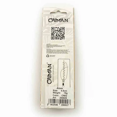 Блесна колеблющаяся Caiman Atom 15гр 6,8см цвет CN02 (5шт в упак.)