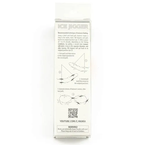 Балансир Akara Pro Action Tensai 67 мм 15 гр цвет 58