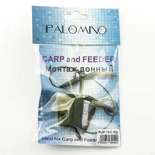 Монтаж с пикерной кормушкой Palomino PL6113-C - с безопас клипсой отвод вертолет 40g (10 шт в упак)