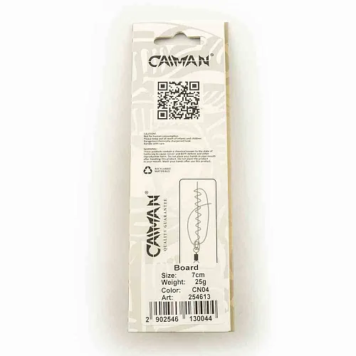 Блесна колеблющаяся Caiman Board 25гр 7см цвет CN04 (5шт в упак.)