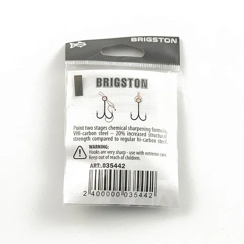 Крючок двойник Brigston Double long № 2/0 ( уп. 10 шт.)