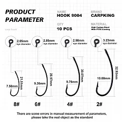 Крючок Carpking Turndown №8 ( уп. 10шт.)