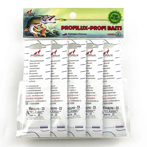 Мандула Profilux "Classic" 2Х цв 23 черный-зеленый-черный