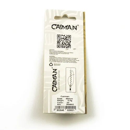 Блесна кастмастер Caiman 10,5 гр 45 мм цв. 02 264802