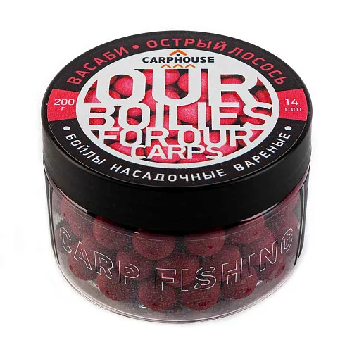 Бойлы Carp House вареные насадочные 14мм Wasabi Острый лосось (банка 200гр)