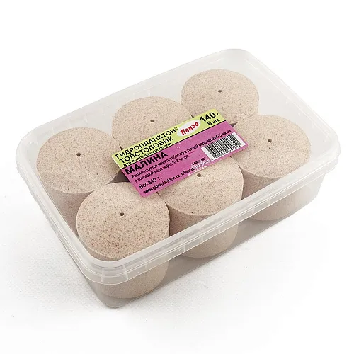 Гидропланктон Толстолобик 140г в контейнере 6 табл (Малина)