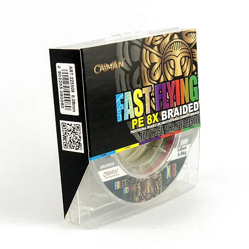 Шнур Caiman Fast flying 8PE 0,08 мм 150 м Multicolor 225509