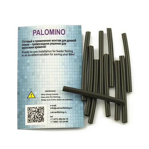 Термоусадочная трубка Palomino 5 мм PL6156-B (фасовка 10 уп)