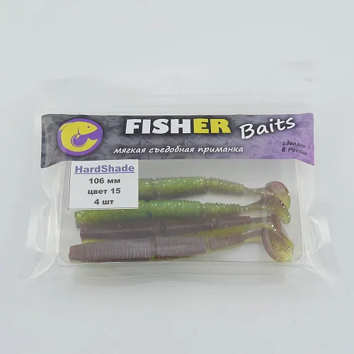 Виброхвост FISHER BAITS Hard Shade 106мм цвет 15 (уп. 4шт)