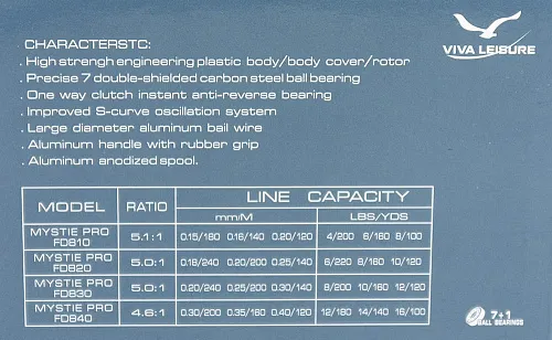 Катушка Viva Mystic Pro FD 810