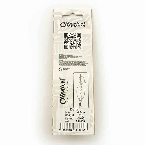 Блесна колеблющаяся Caiman Delta 21гр 6,8см цвет CN05 (5шт в упак.)
