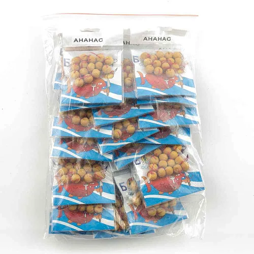 Бойлы тонущие "Мечта рыболова" Ананас (20шт в упак)