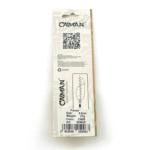 Блесна колеблющаяся Caiman Fever 21гр 8,5см цвет CN06 (5шт в упак.)