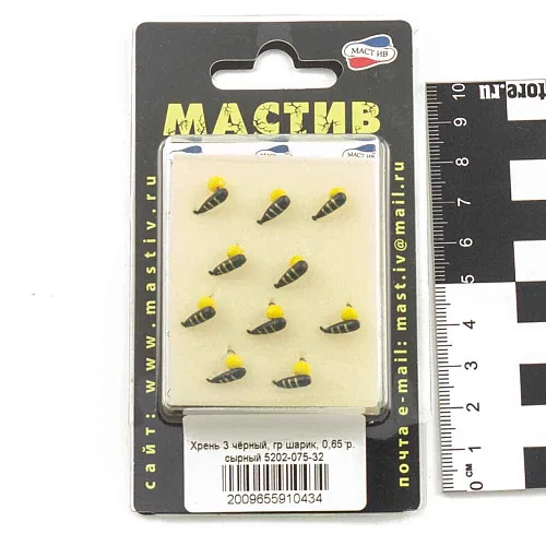 Мормышка вольфрамовая Мастив Хрень 3 черный, гр шарик 0,65гр (сырный)