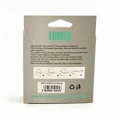 Леска Caiman Lumen 150м 0,45 мм прозрачная