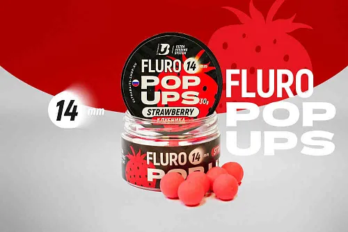 Бойлы плавающие UltraBaits "Fluro Pop-up" Клубника 14 мм 30гр
