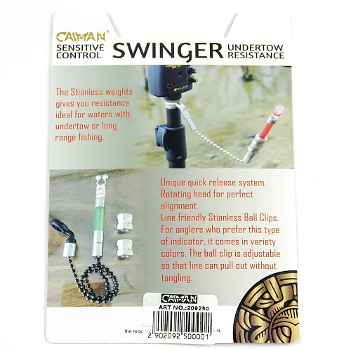 Бат Caiman под светлячок с доп. грузами по 10 гр