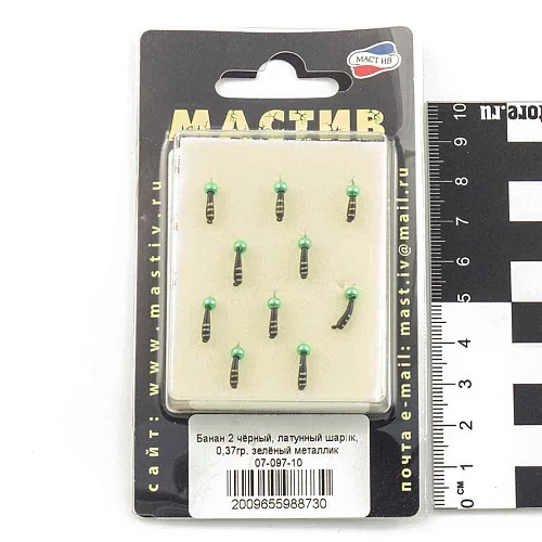 Мормышка вольфрамовая Мастив банан 2 черный, латунный шарик 0,37гр (зеленый металлик)