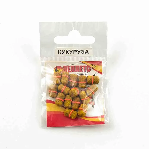 Пеллетс насадочный "Мечта рыболова" Кукуруза (20шт в упак)