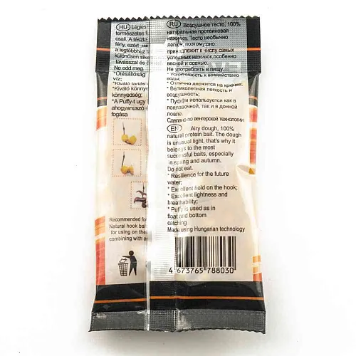 Воздушное пенотесто PUFFI Levego baits (Мед) 10 штук в упак