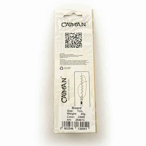 Блесна колеблющаяся Caiman Board 25гр 7см цвет CN05 (5шт в упак.)