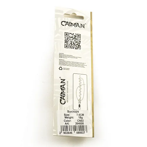 Блесна колеблющаяся Caiman Syclops 18гр 7,6см цвет CN02 (5шт в упак.)