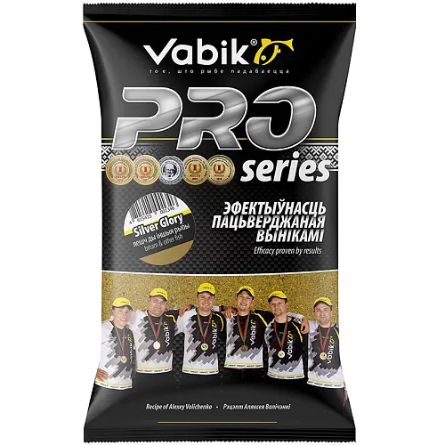 Прикормка Vabik Pro 1 кг (в упак. 10 шт.) Silver Glory ( лещ )
