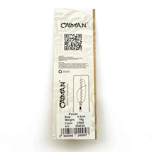 Блесна колеблющаяся Caiman Fever 16гр 6,5см цвет CN05 (5шт в упак.)