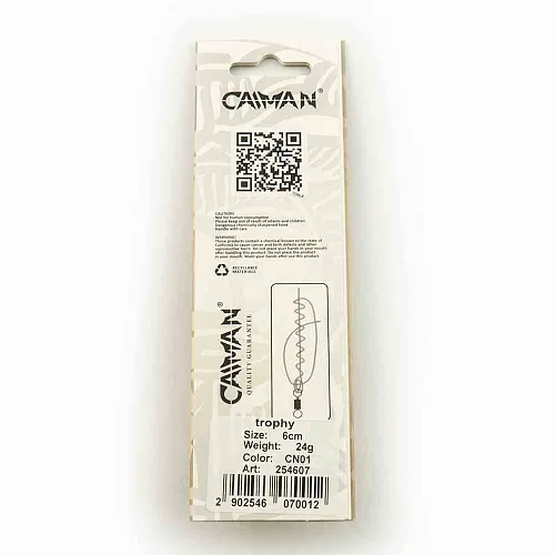 Блесна колеблющаяся Caiman Trophy 24гр 6см цвет CN01 (5шт в упак.)