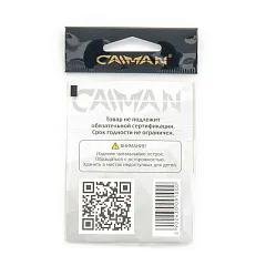 Крючки Caiman AJi №10 11550