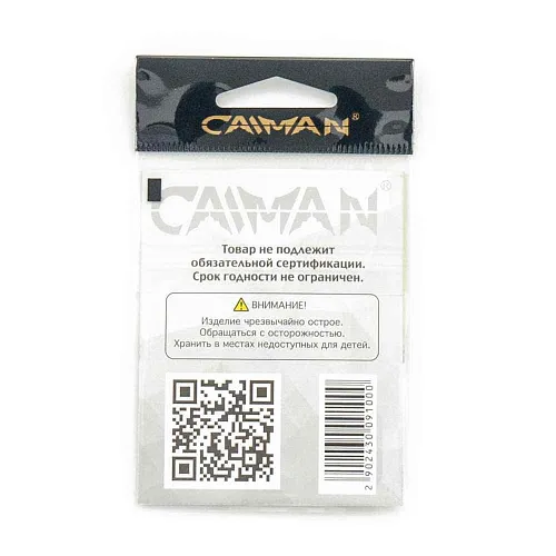 Крючки Caiman AJi №10 11550